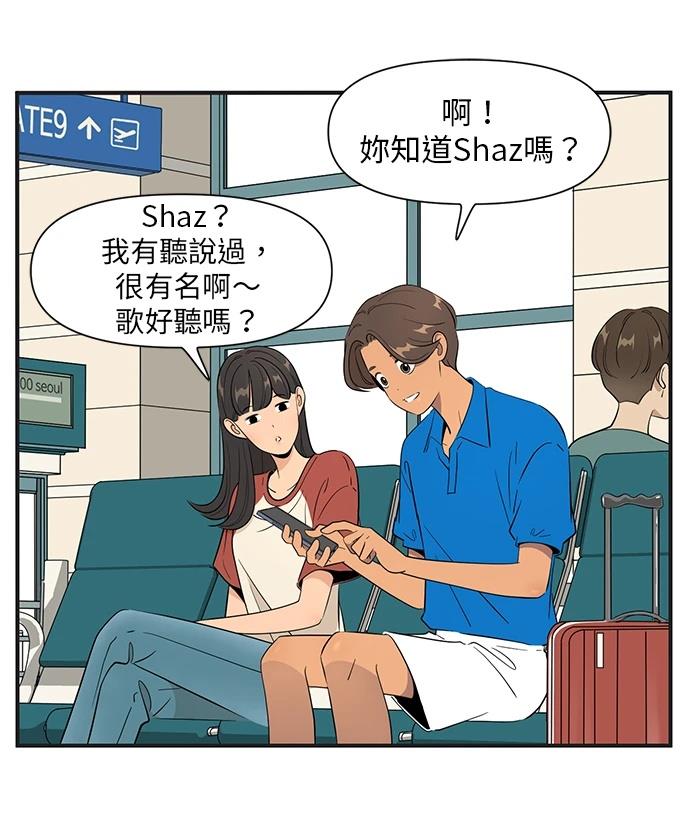 第144话16