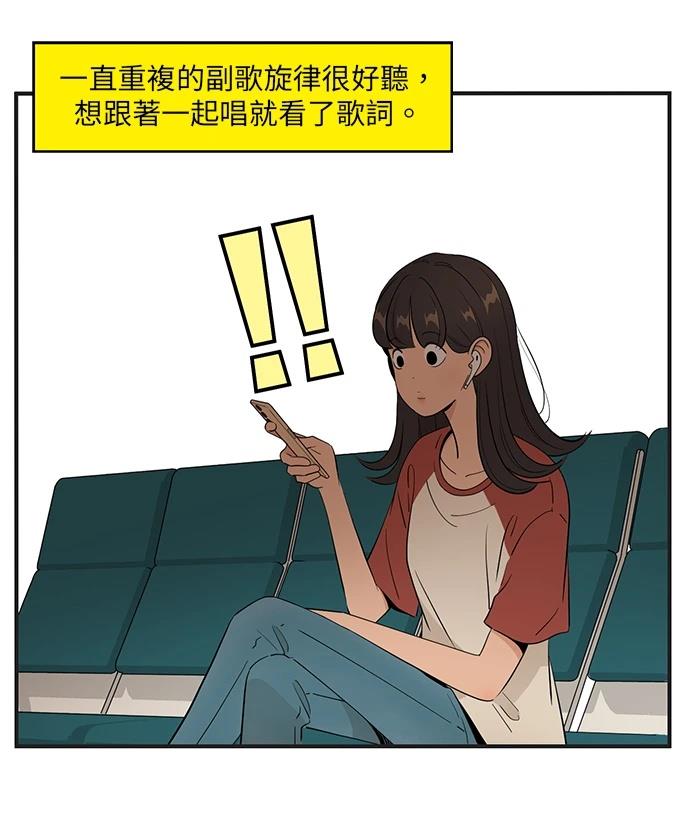 第144话23