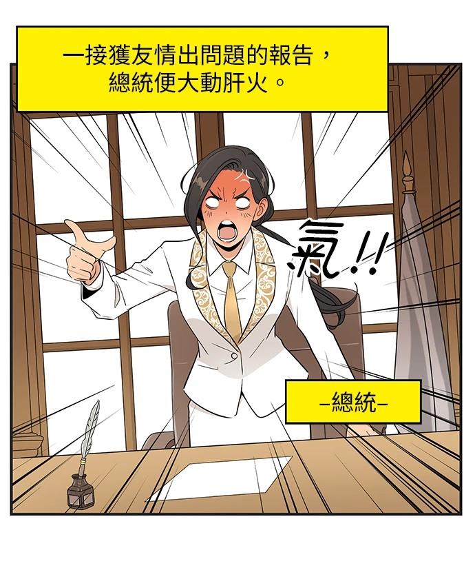 第145话0