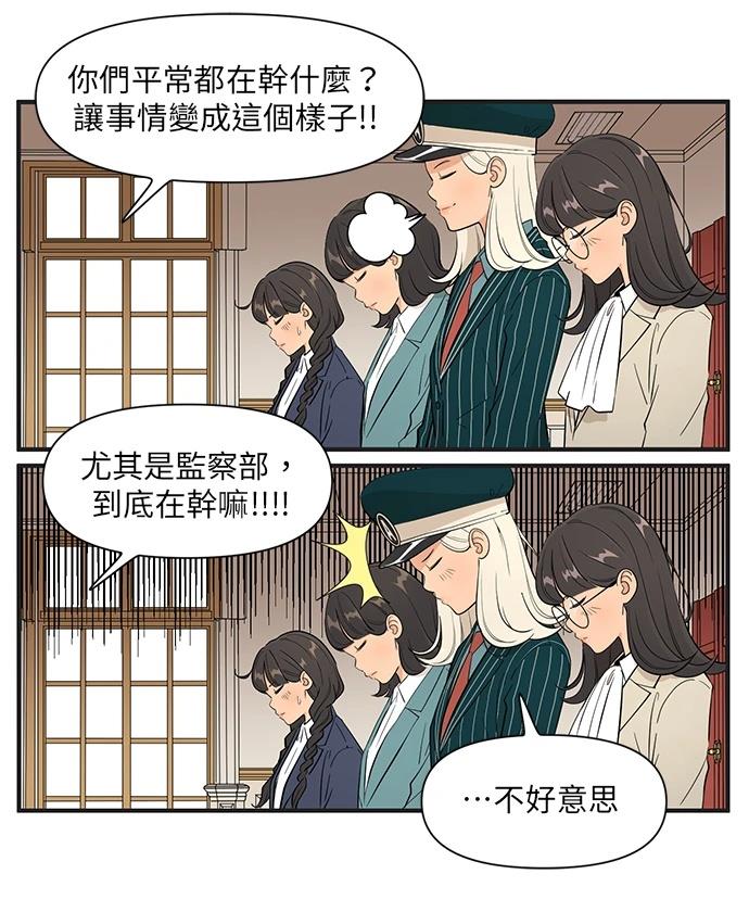 第145话1