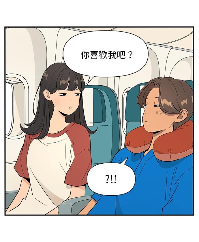 第145话12