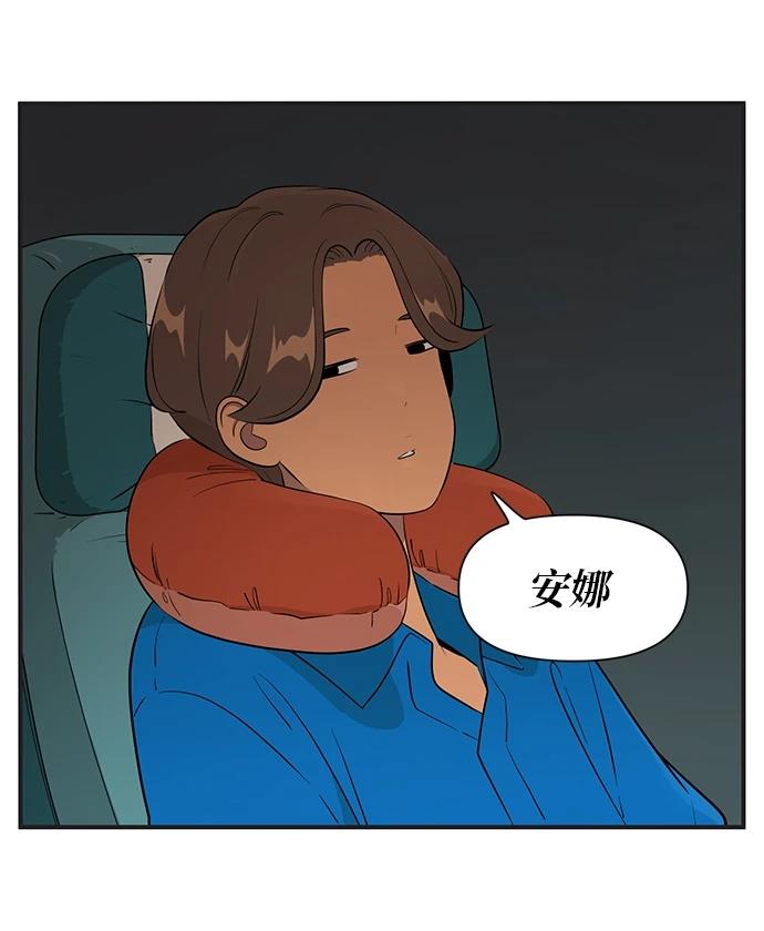 第145话14