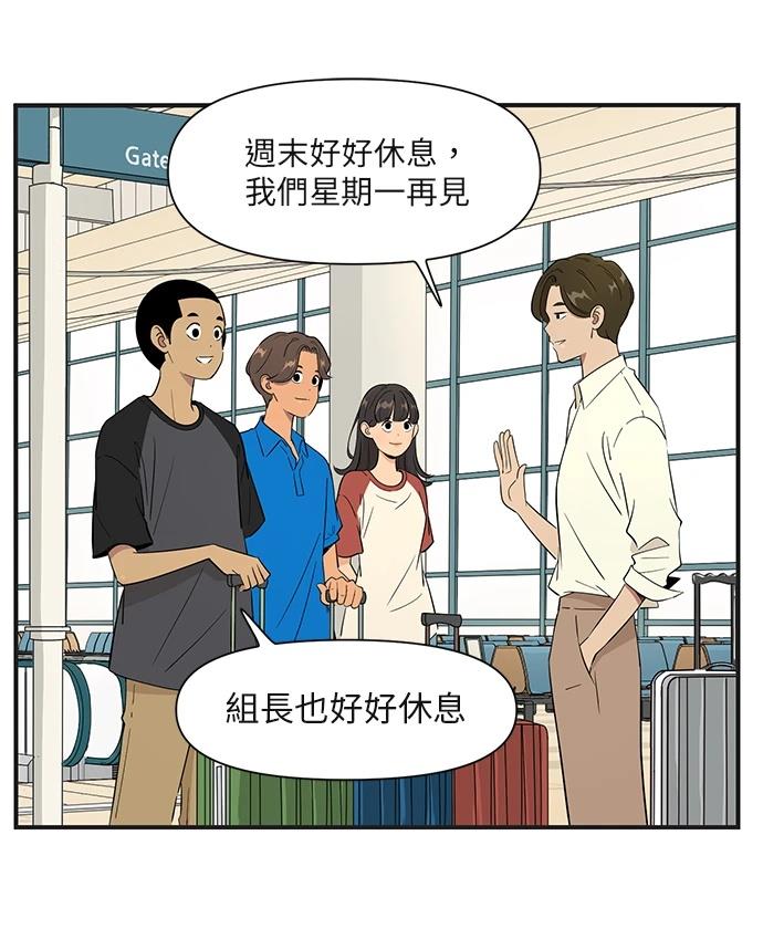 第145话25