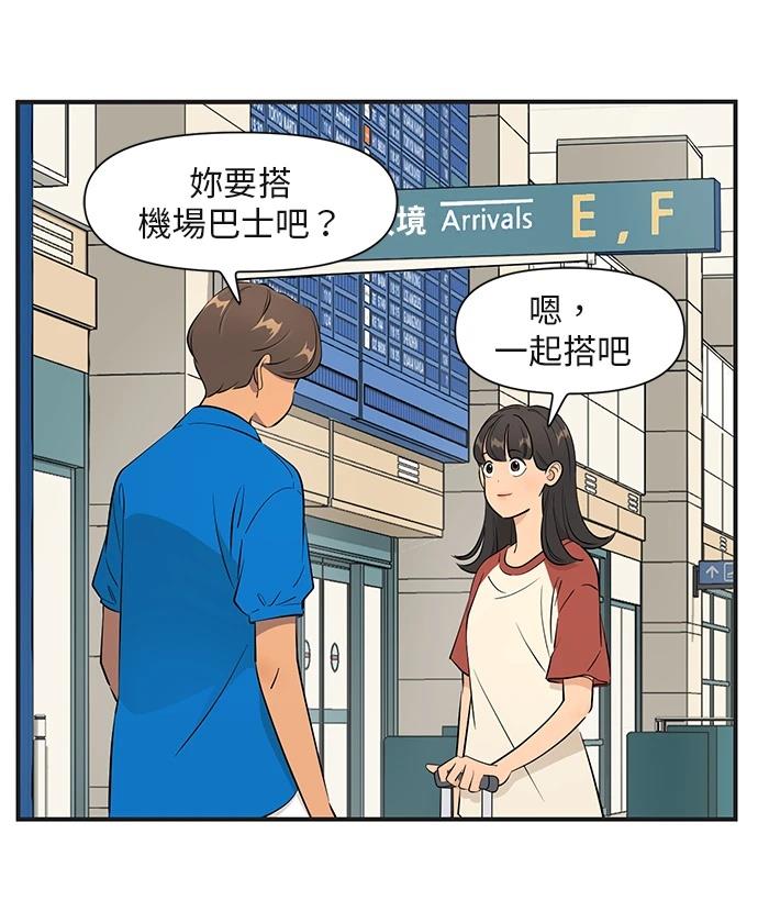 第145话26