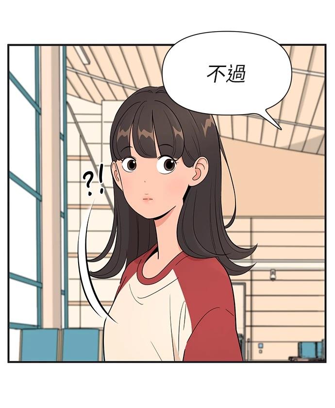 第145话28