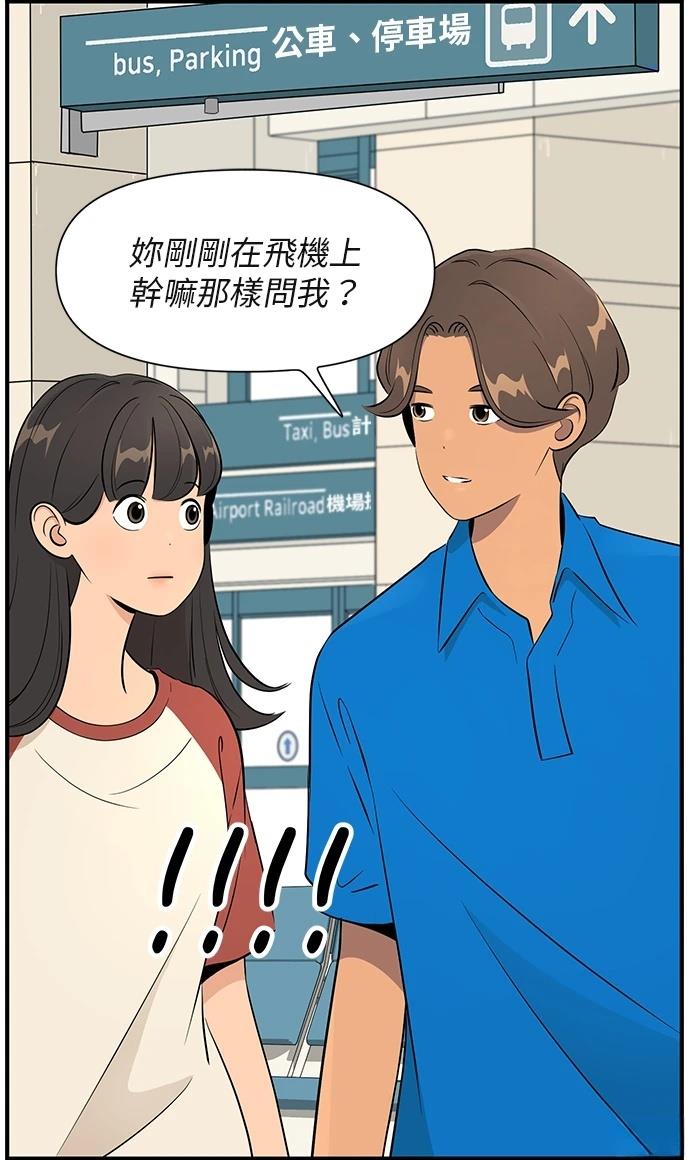 第146话0
