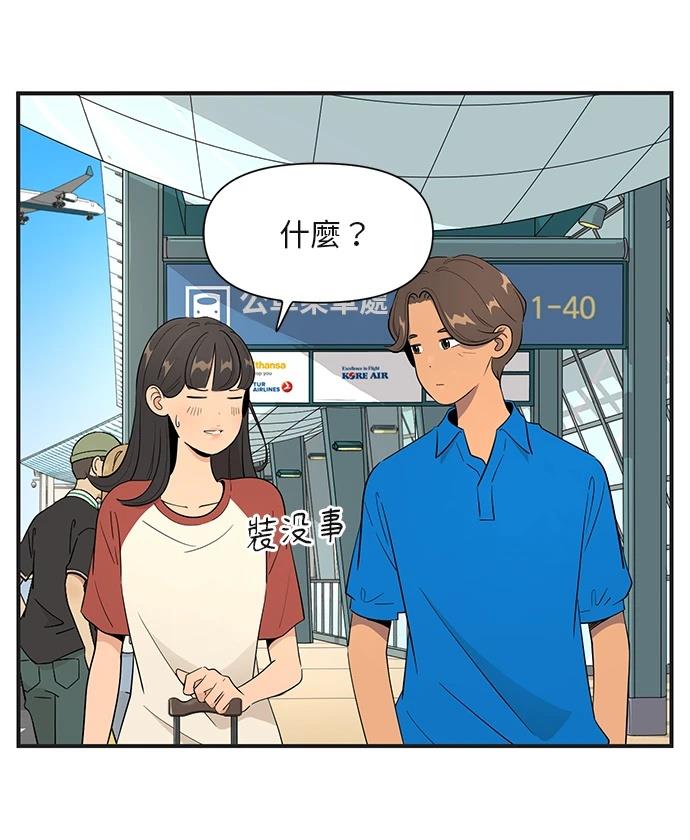 第146话1