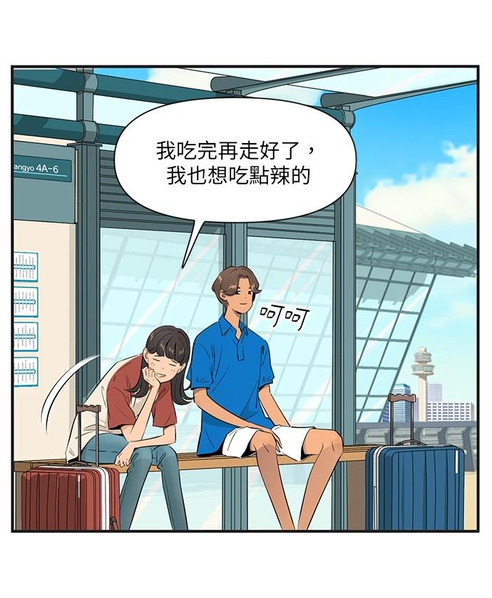 第146话25