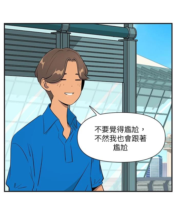 第146话26