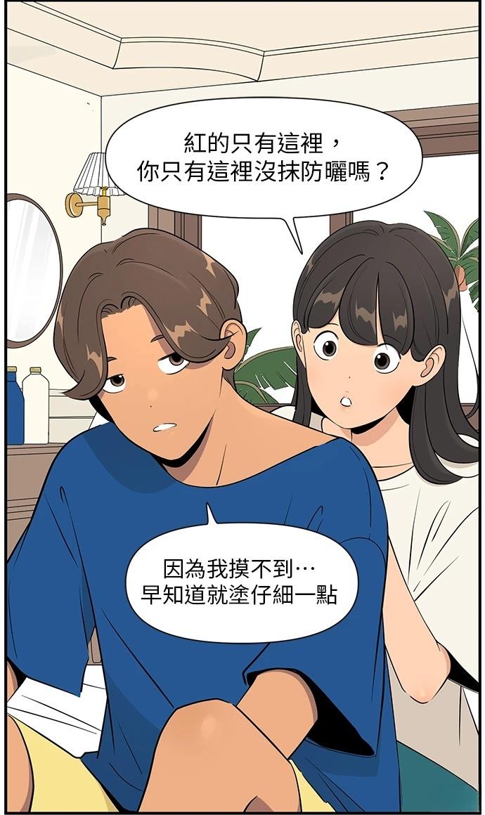 第142话0