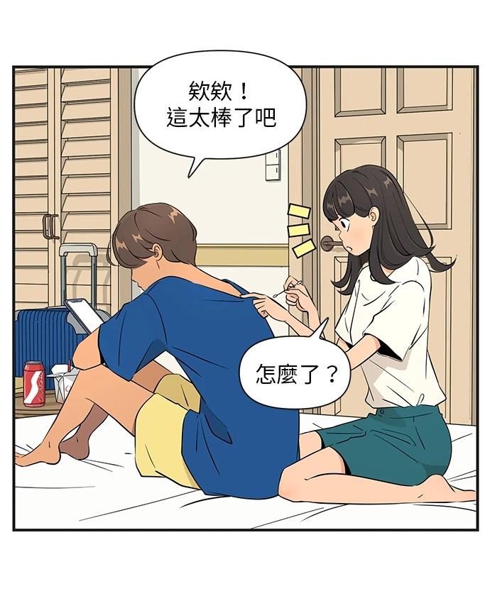 第142话24