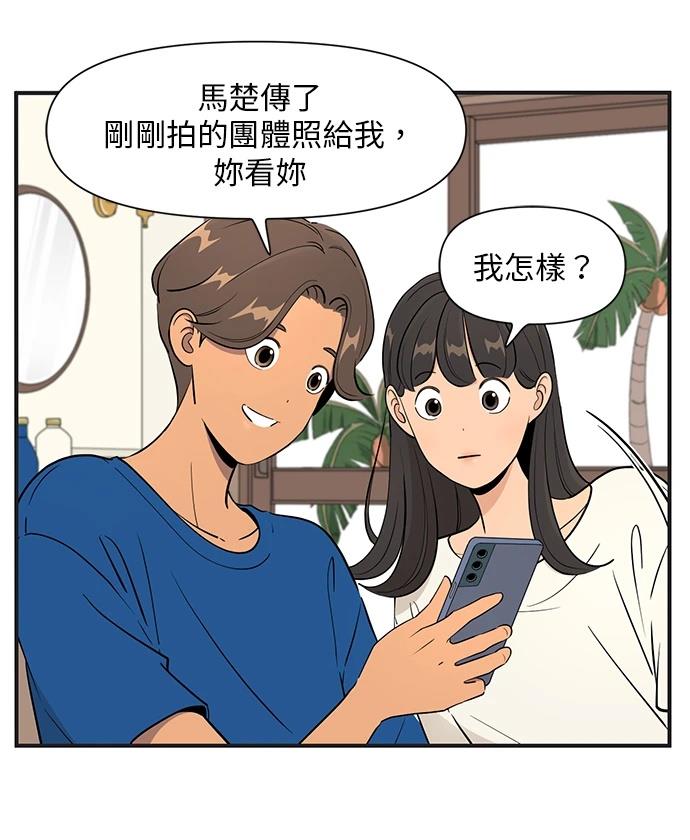 第142话25