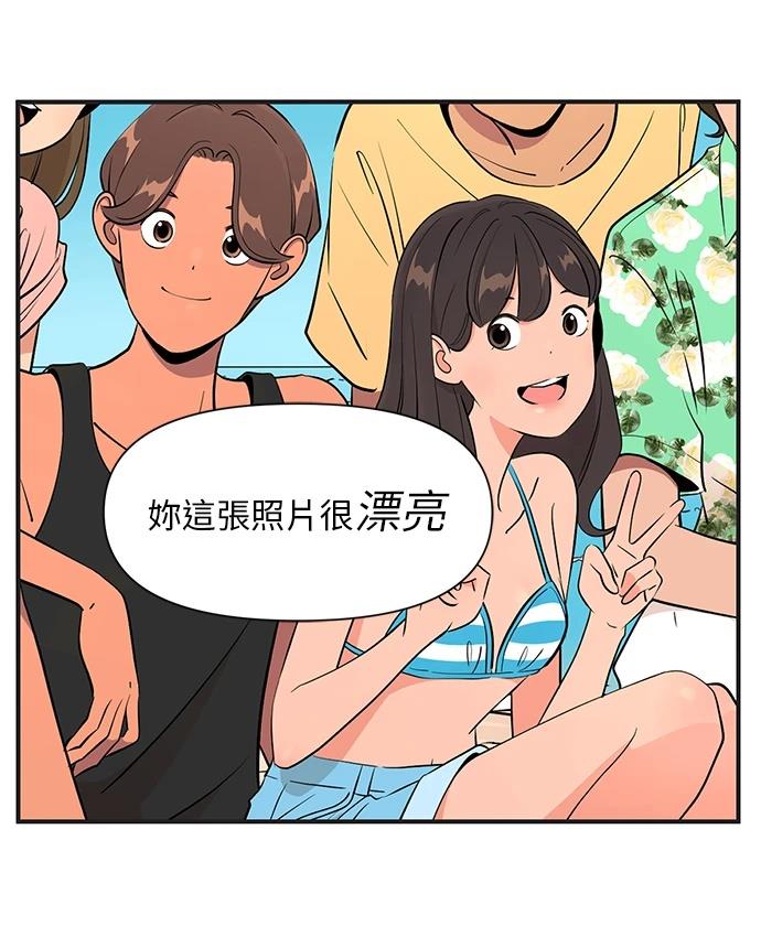 第142话26