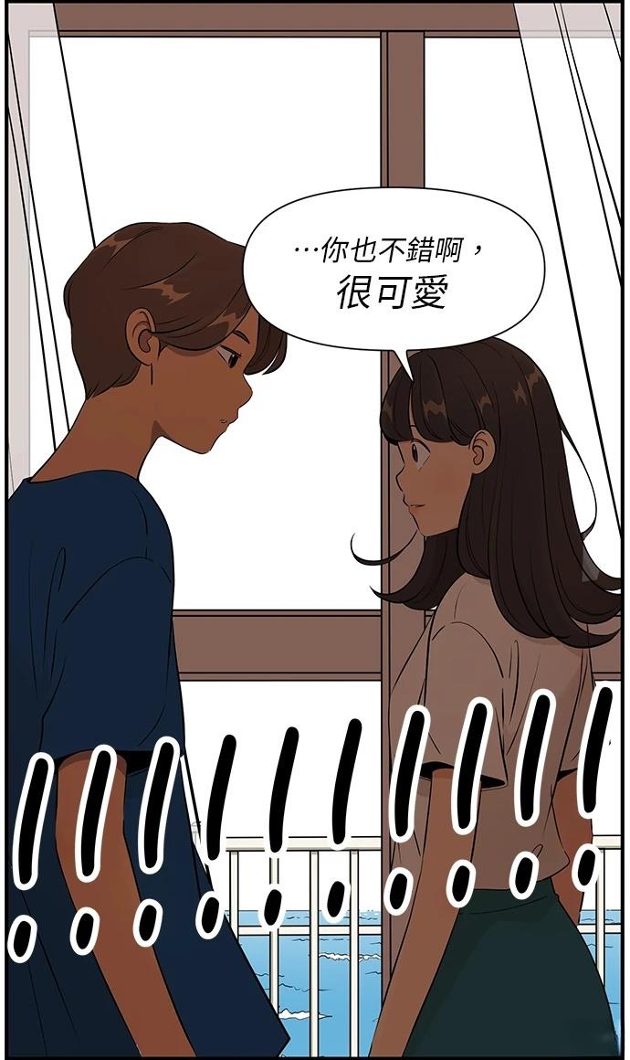 第142话32