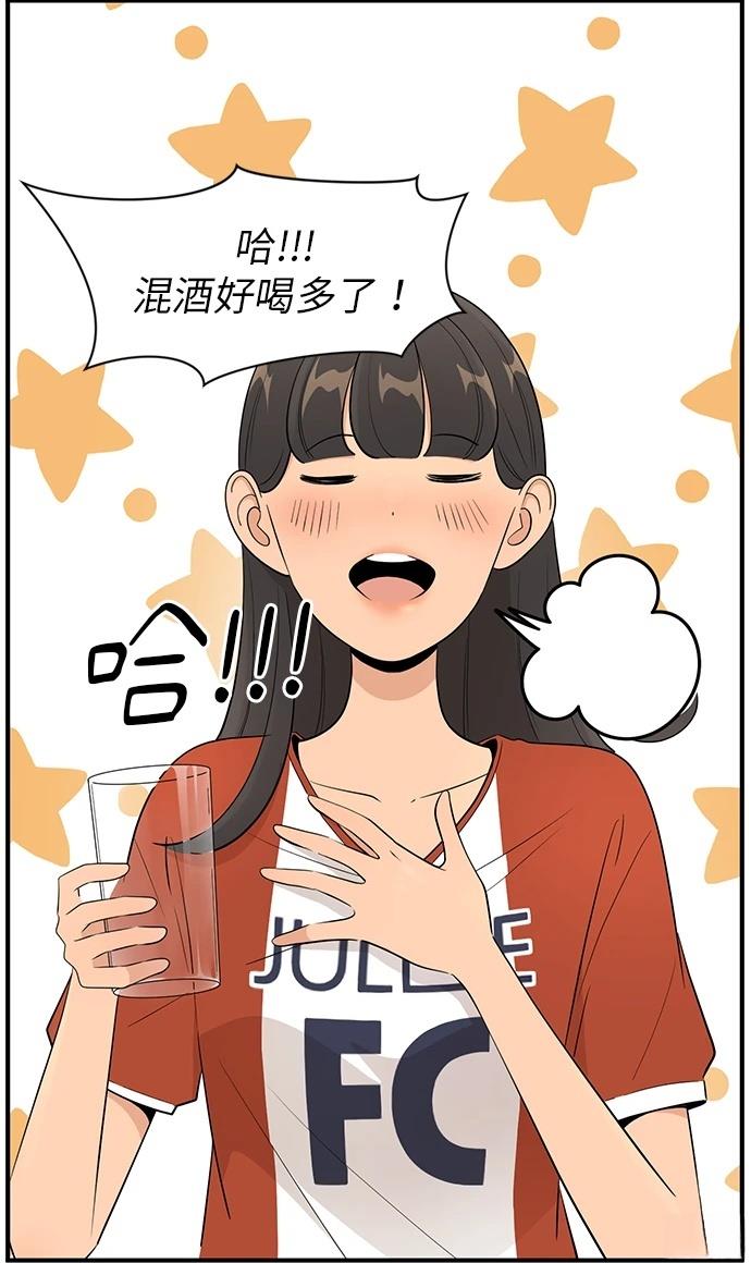 第148话0