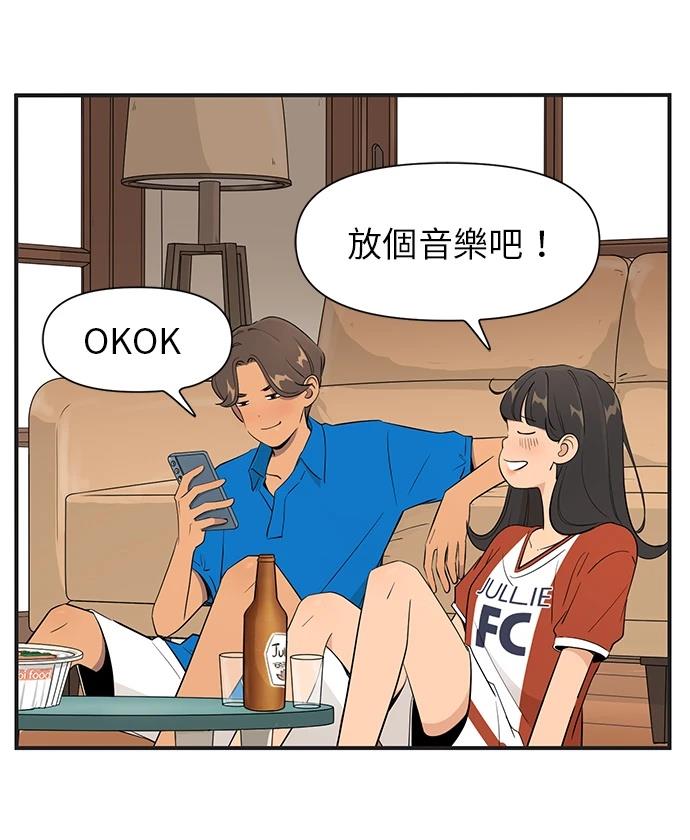 第148话1