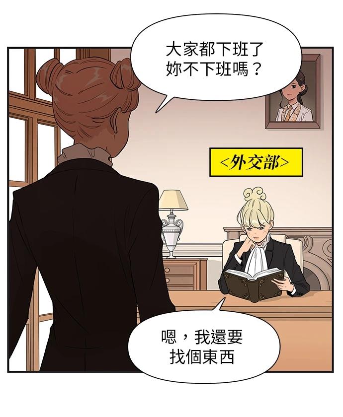 第148话11