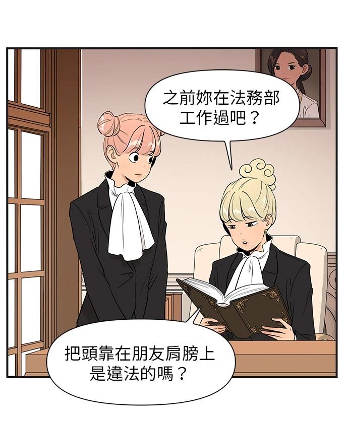 第148话12