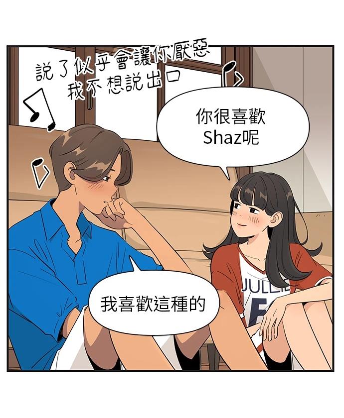 第148话2