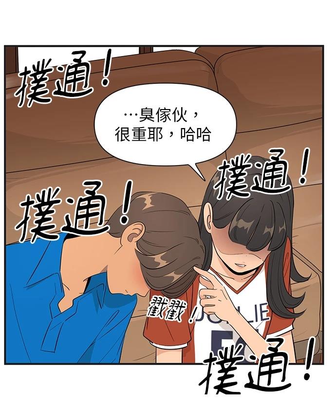 第148话20
