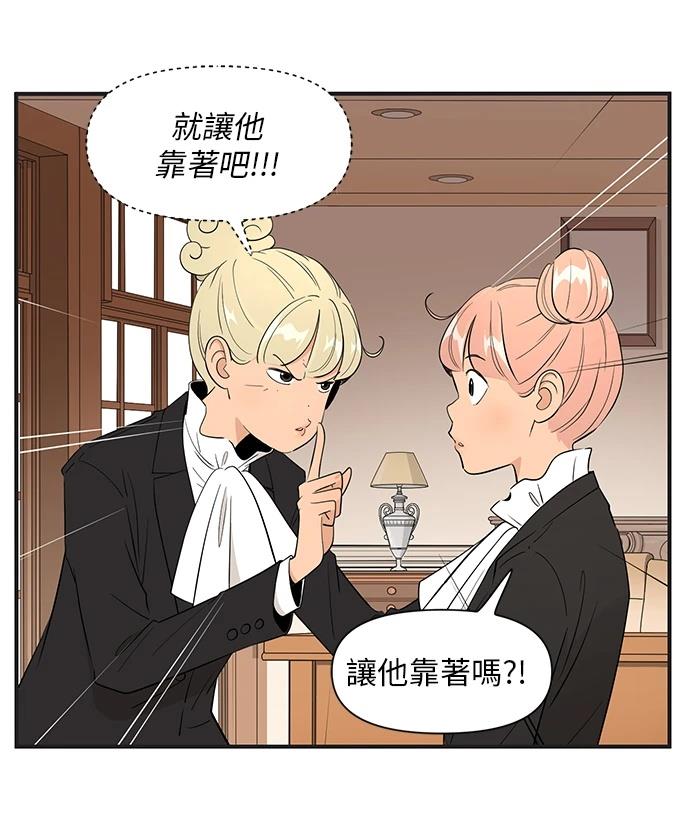 第148话22