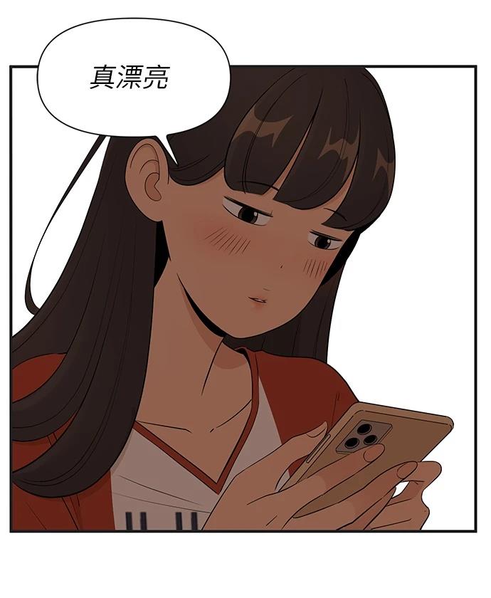 第148话5