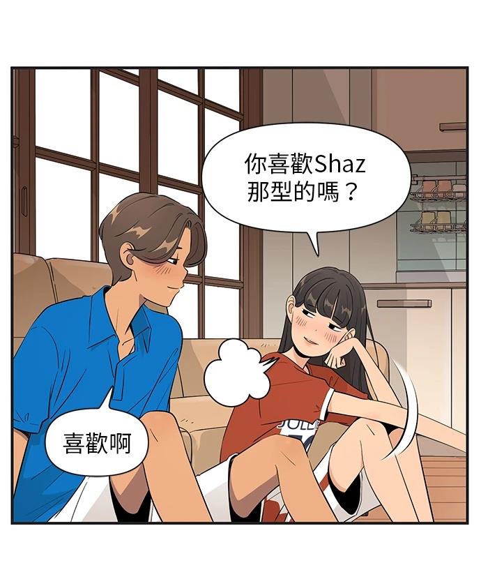 第148话6