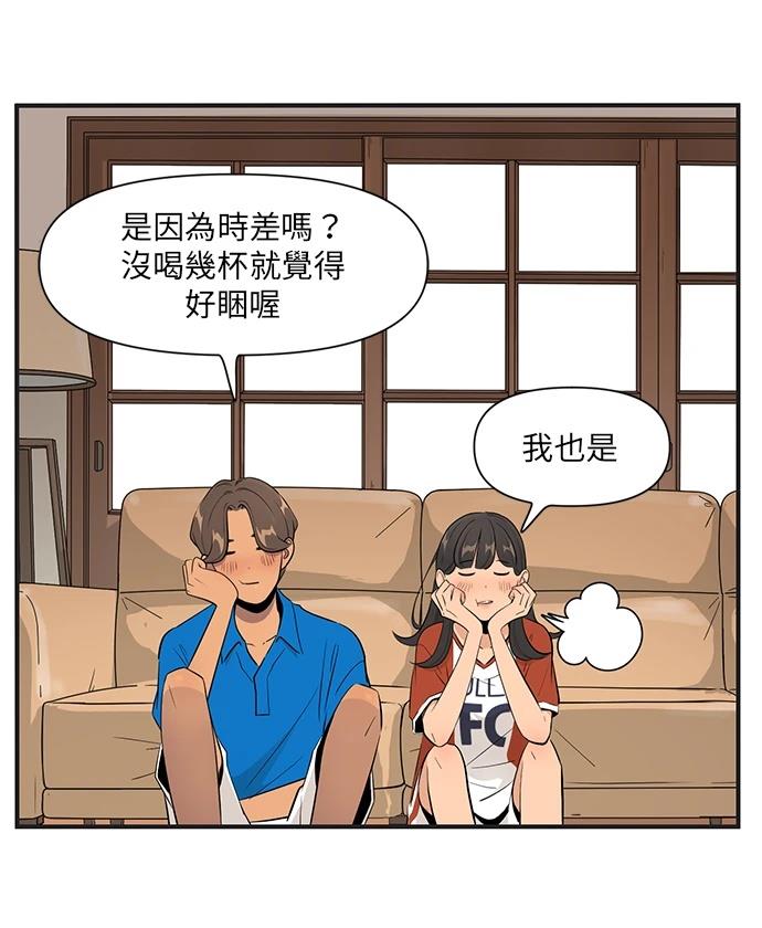 第148话9