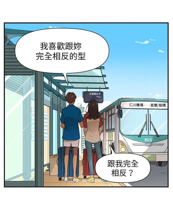 第147话0