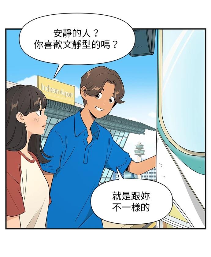 第147话1
