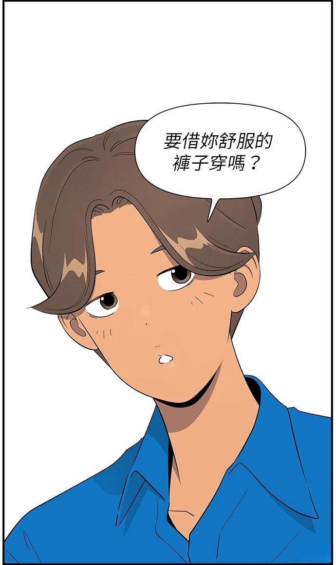 第147话12