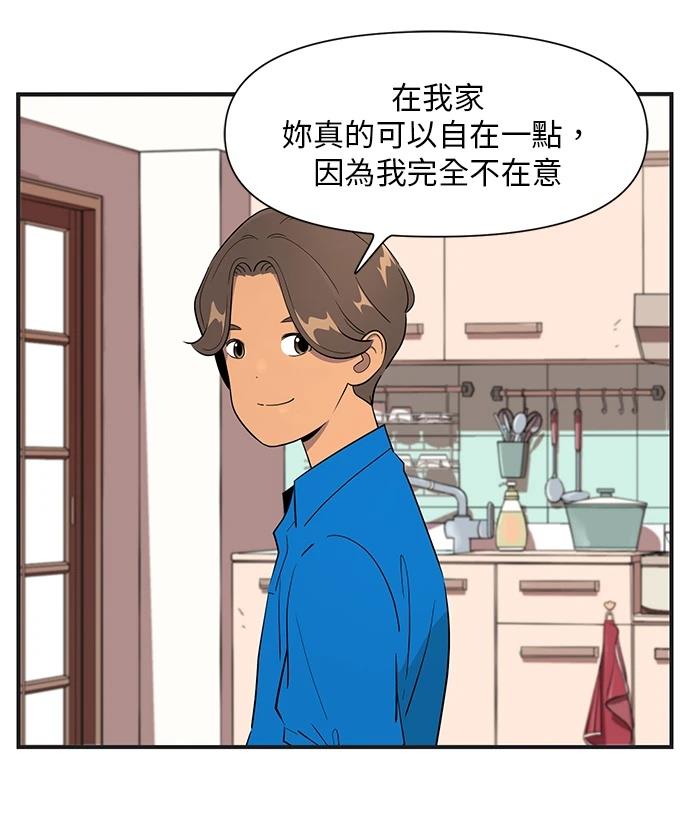 第147话19