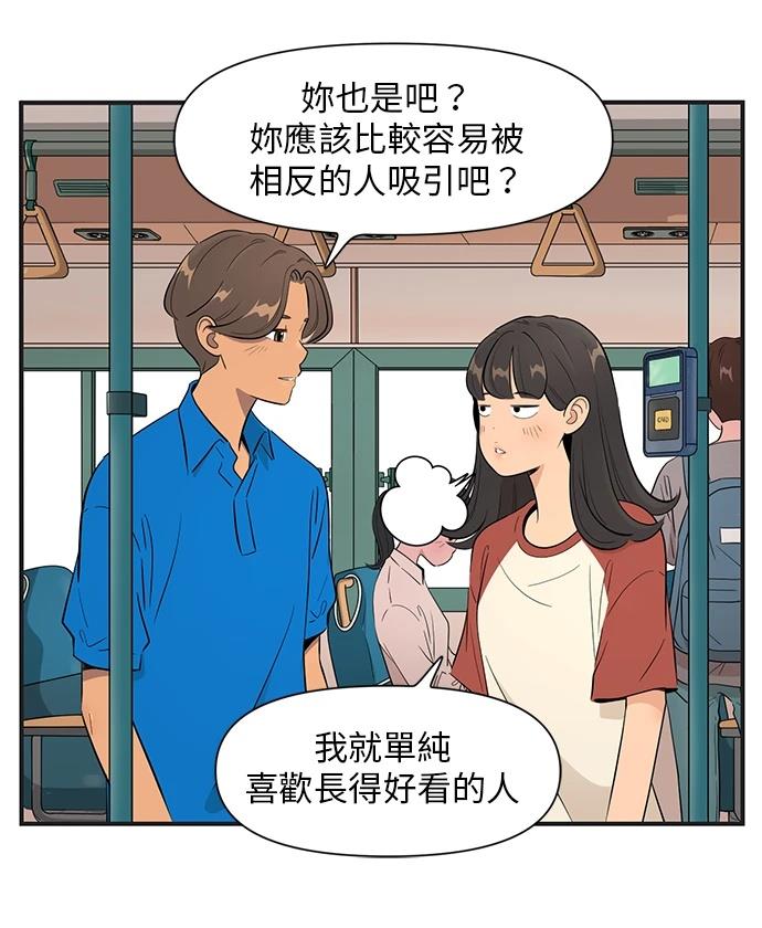 第147话2