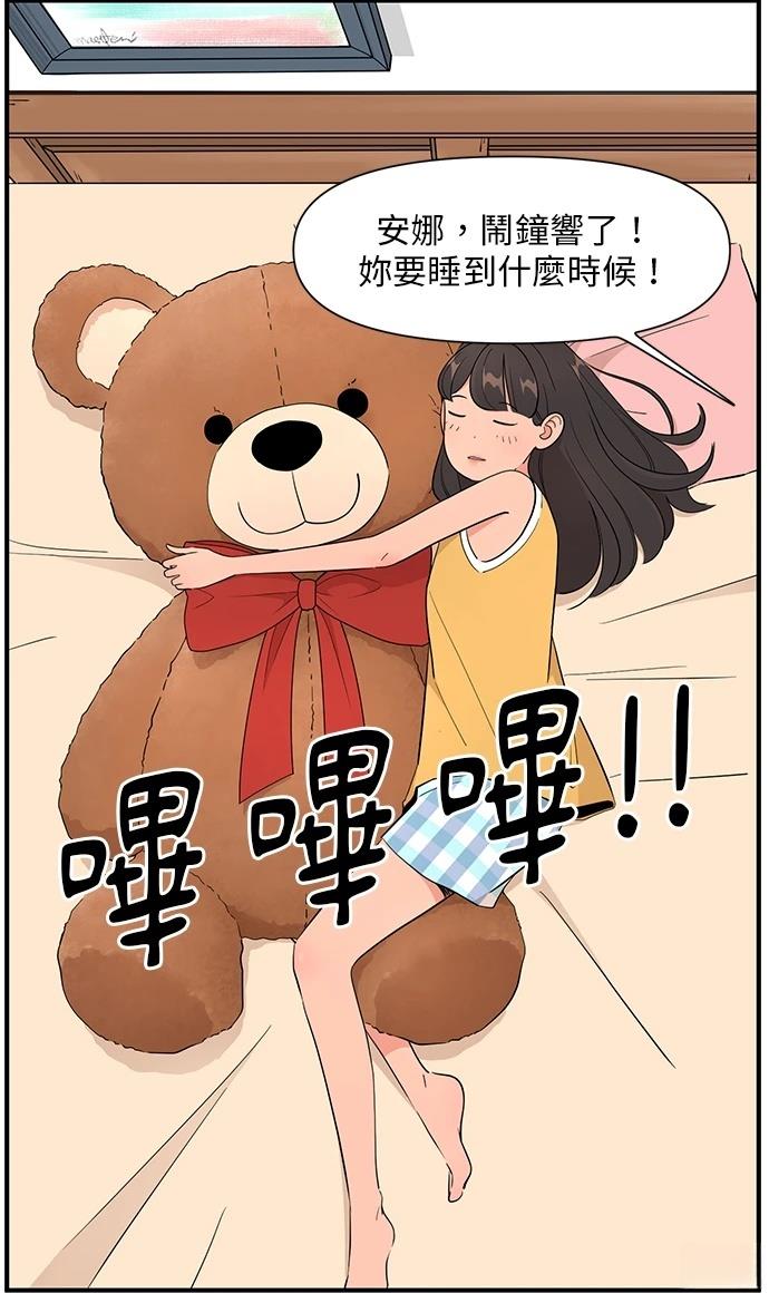 第149话0