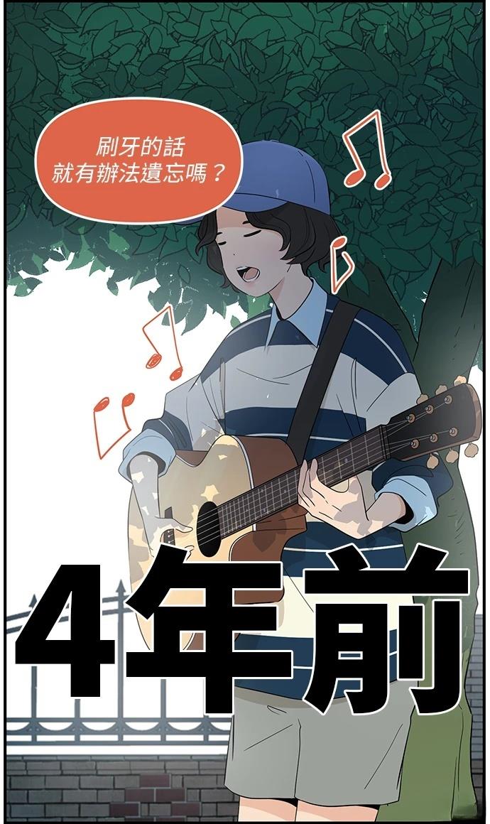 第150话0