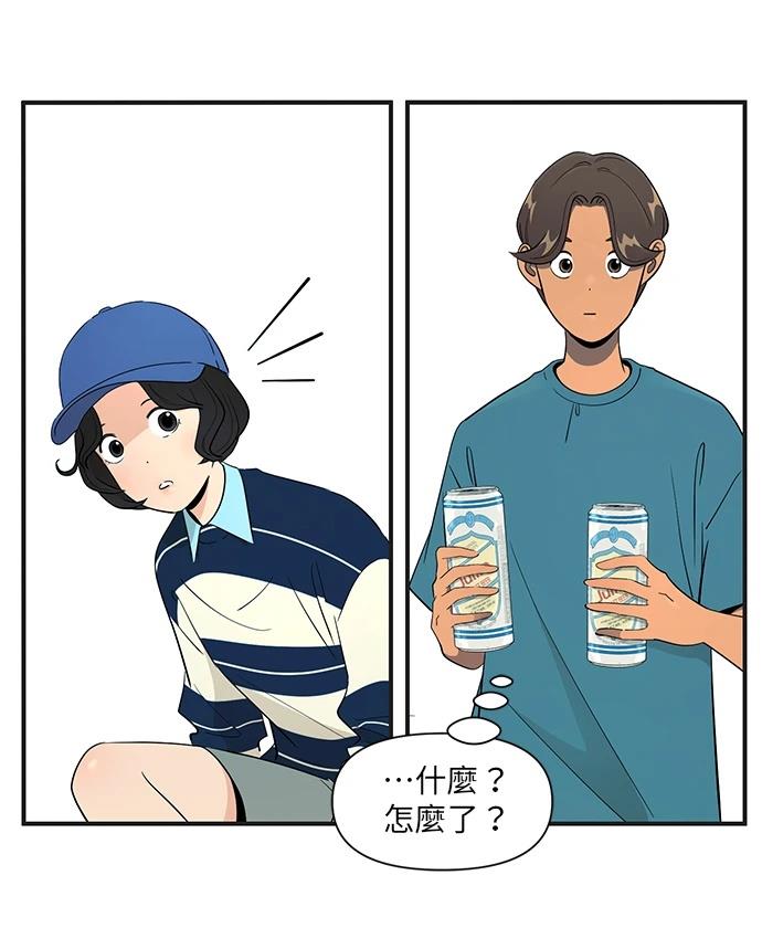 第150话11