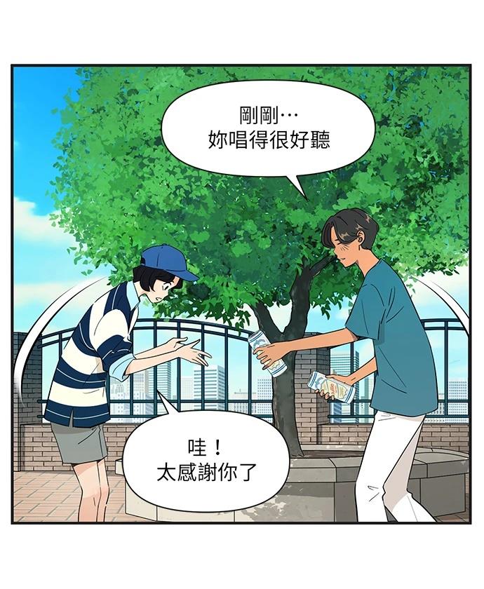 第150话15