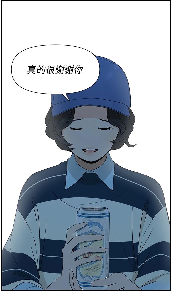 第150话16