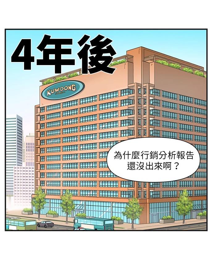 第150话18