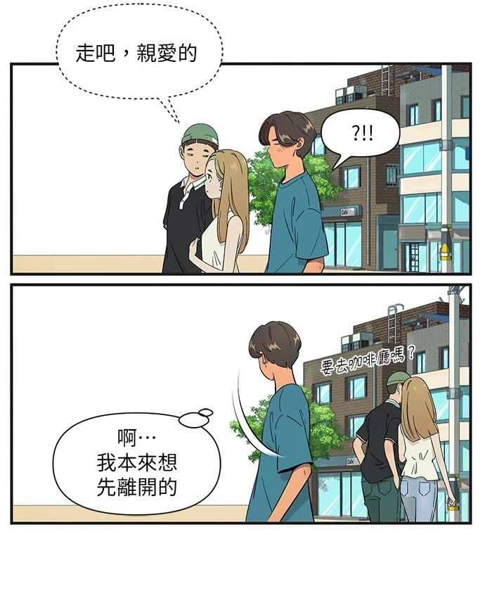 第150话2