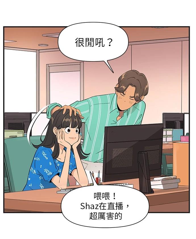 第150话21
