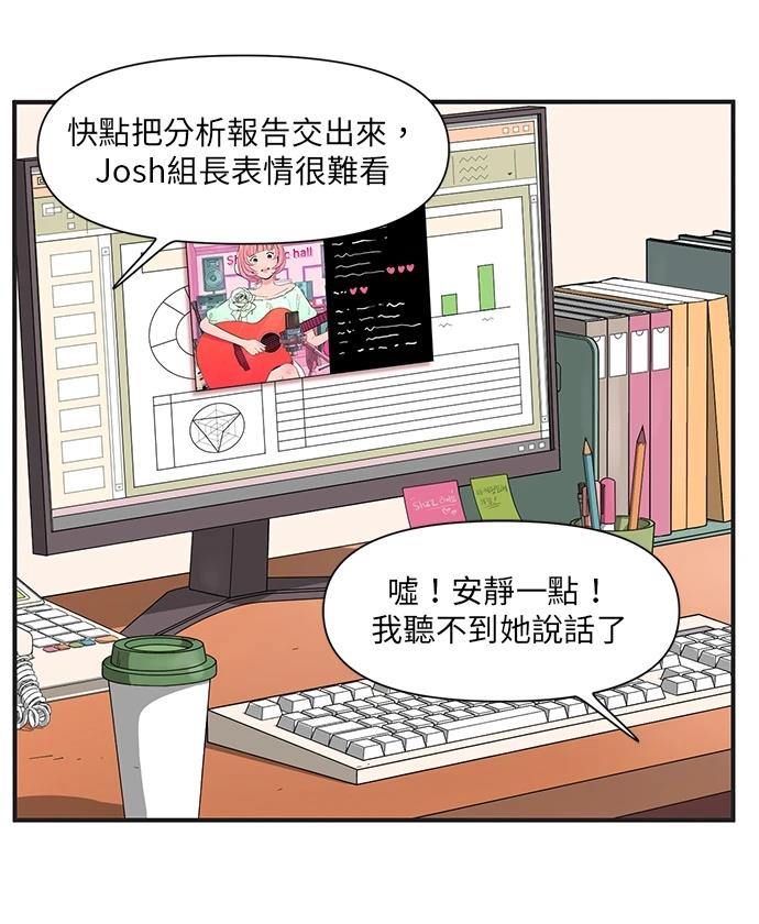 第150话22