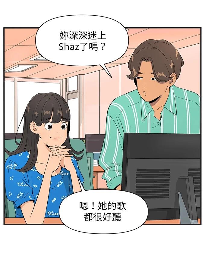 第150话23