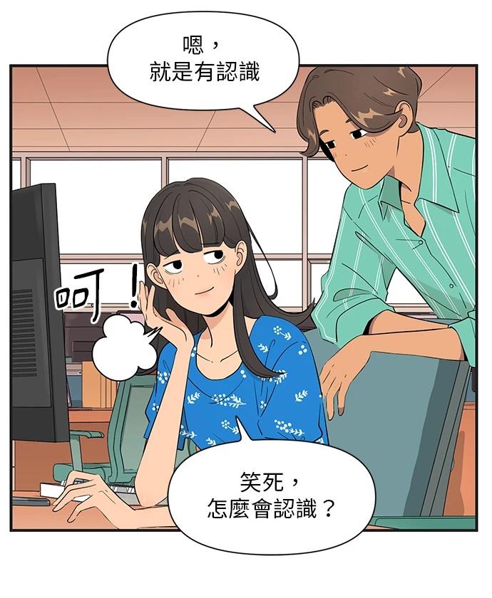 第150话25