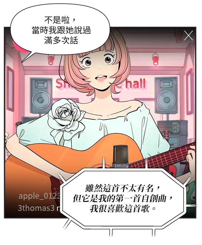 第150话27