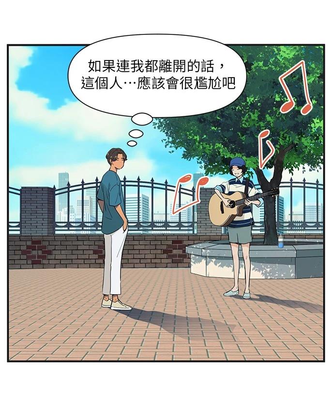 第150话3