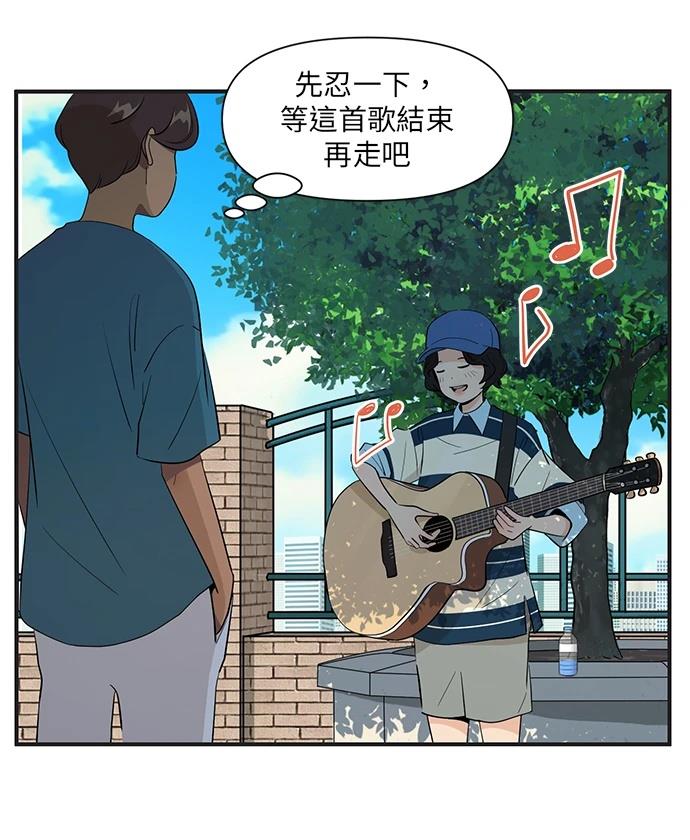 第150话4