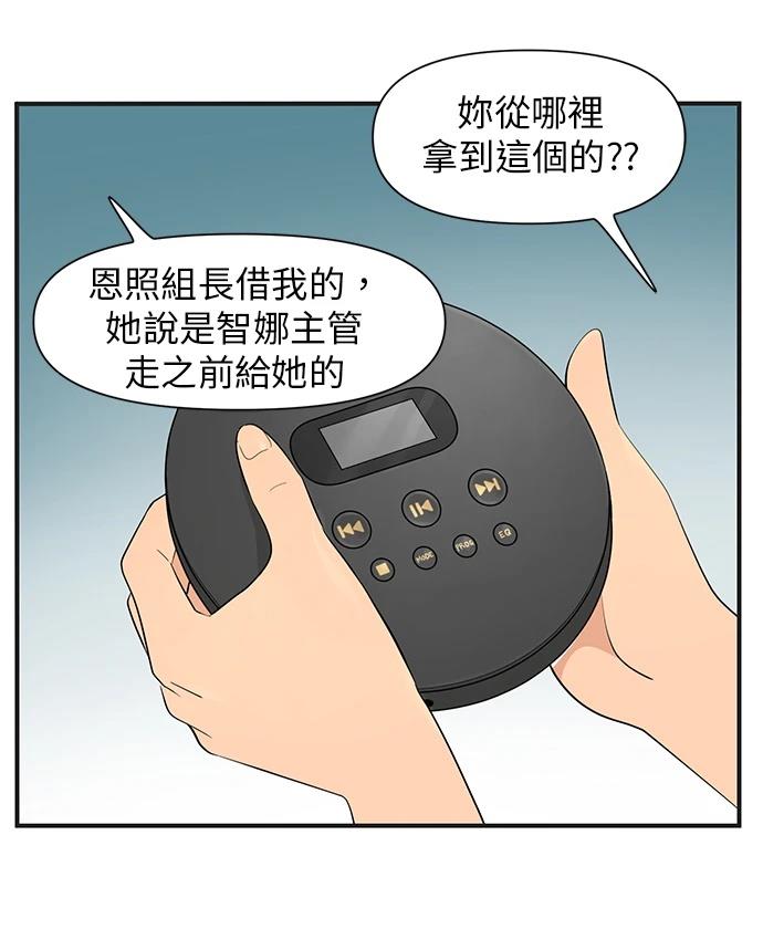 第153话1