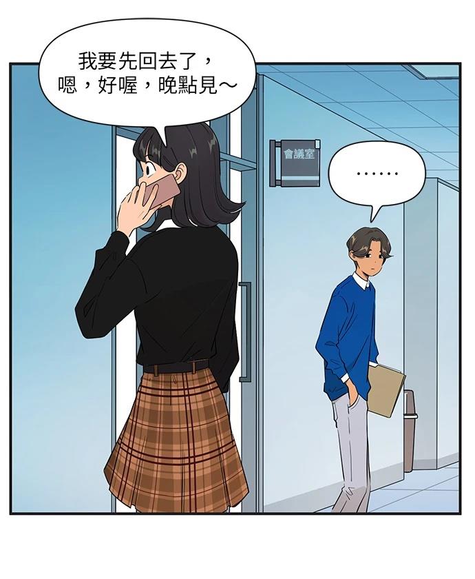 第153话13