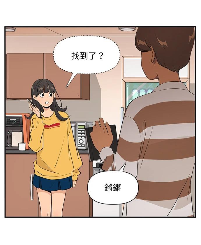 第153话18